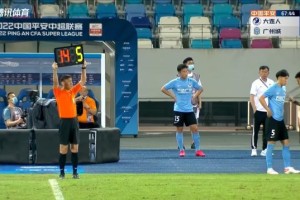 九游娱乐-广州城申诉大连人U23球员使用违规 要求判其弃权