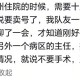 九游娱乐-你永远不知道游戏里队友的现实职业有多离谱！网友：我队友是道士